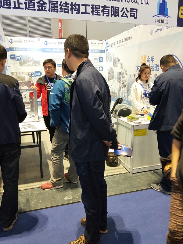 展会图片IMG20171101104348