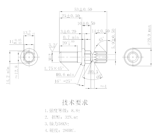 定扭矩螺栓图