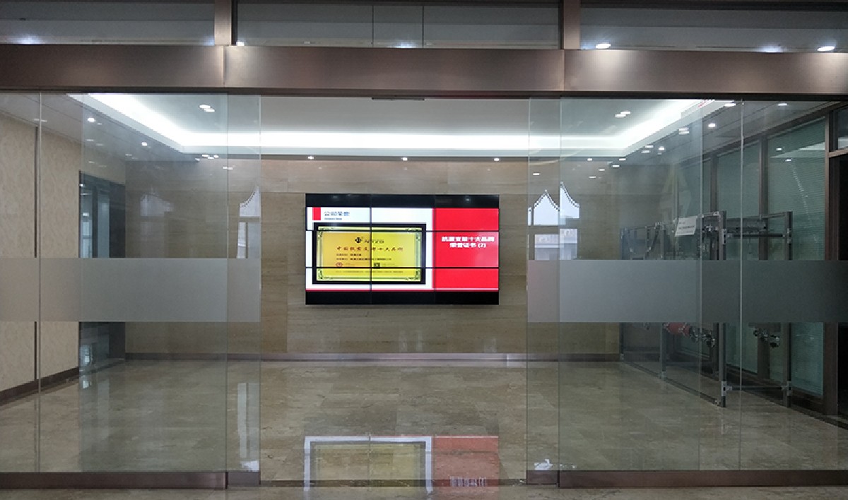 正道瑞特斯工程技术（上海）有限公司展厅